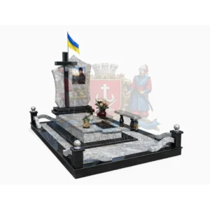 Військовий пам'ятник VS-10