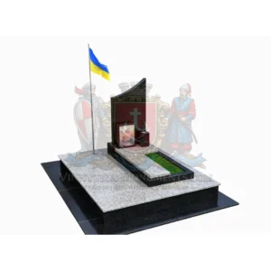 Військовий пам'ятник VS-18