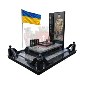 Військовий пам'ятник VS-61