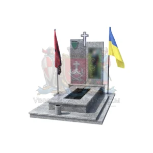 Військовий пам'ятник VS-66