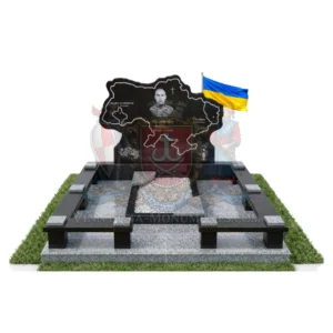 Військовий пам'ятник VS-77