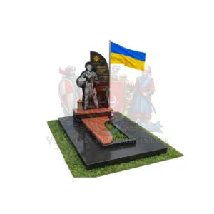 Військовий пам'ятник VS-80