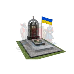 Військовий пам'ятник VS-83
