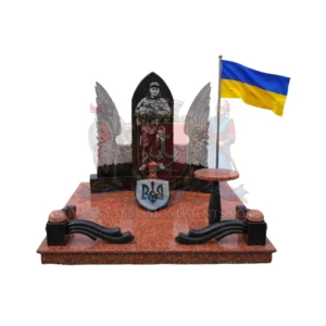 Військовий пам'ятник VS-85