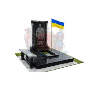 Військовий пам'ятник VS-89