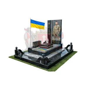 Військовий пам'ятник VS-90