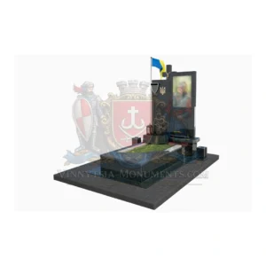 Військовий пам'ятник VS-97
