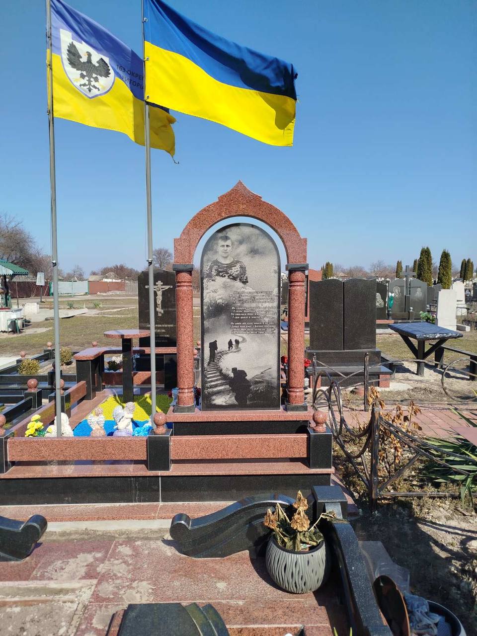 Гранітний виріб